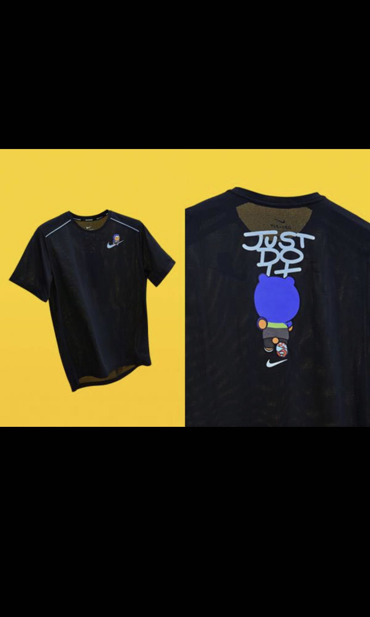 Kakao friends best sale x nike joyride