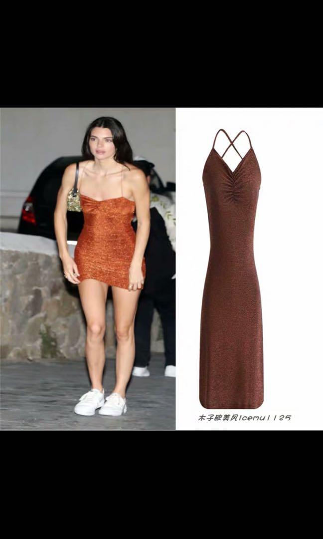 Kendall jenner hotsell meshki