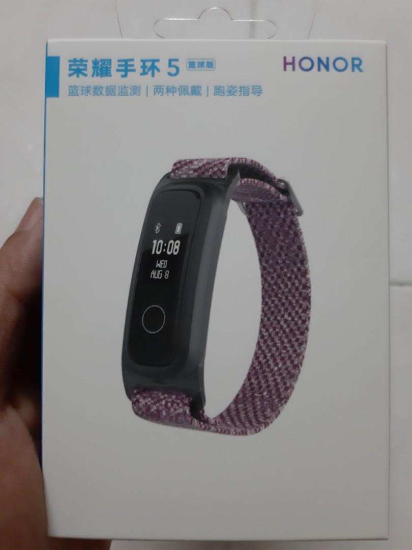 smart band latest