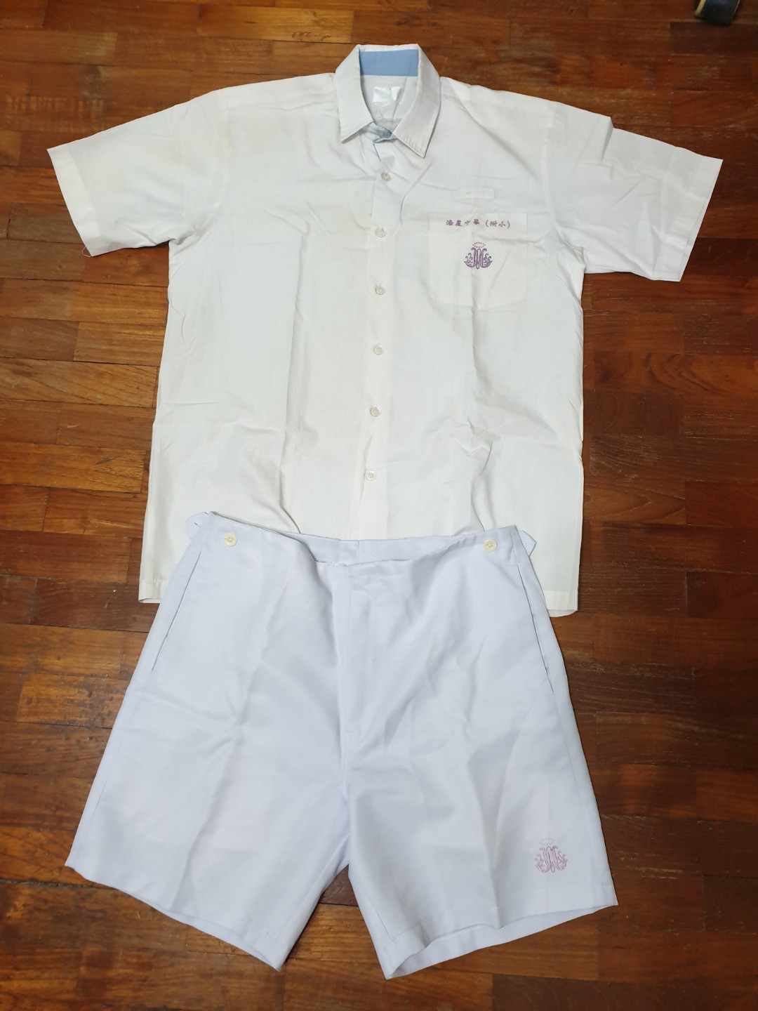 Maris Stella High School Primary Uniform, Men's Fashion, Tops & Sets