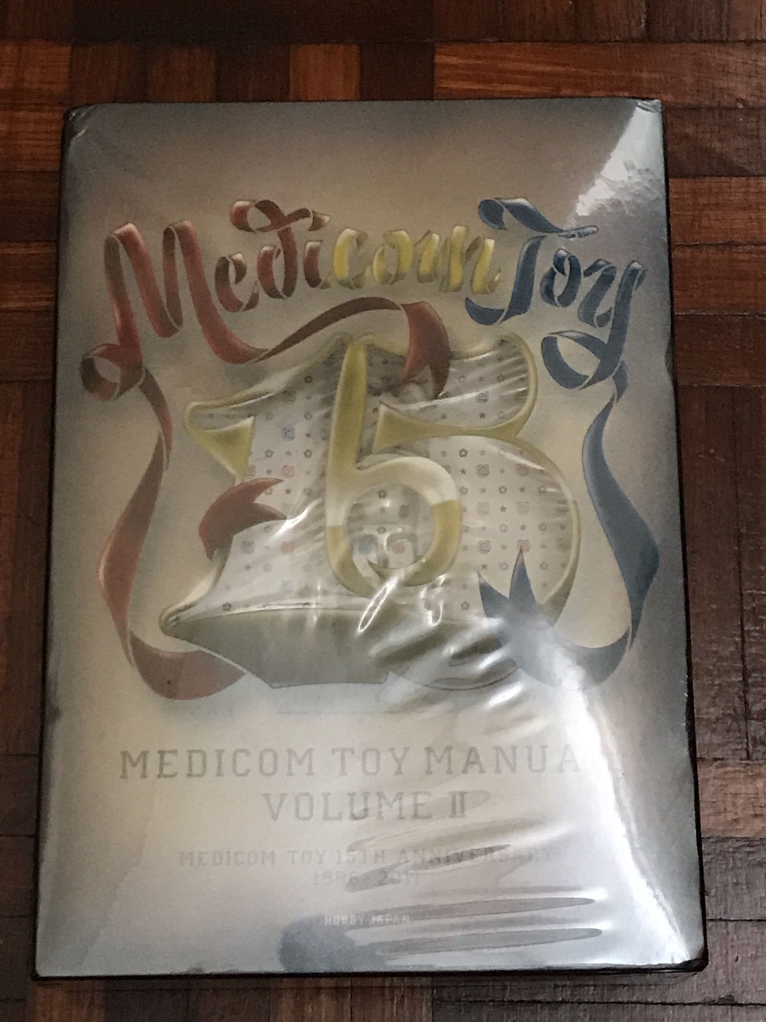 Medicom Toy Manual Volume II