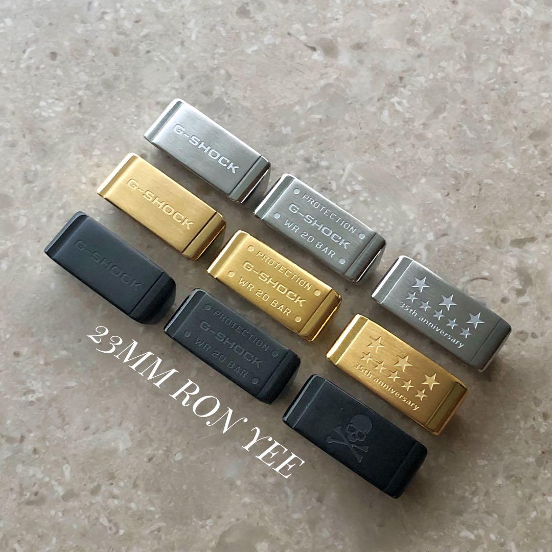 G shock clearance metal keeper