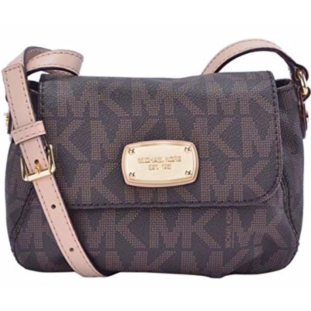 michael kors crossbody bag singapore