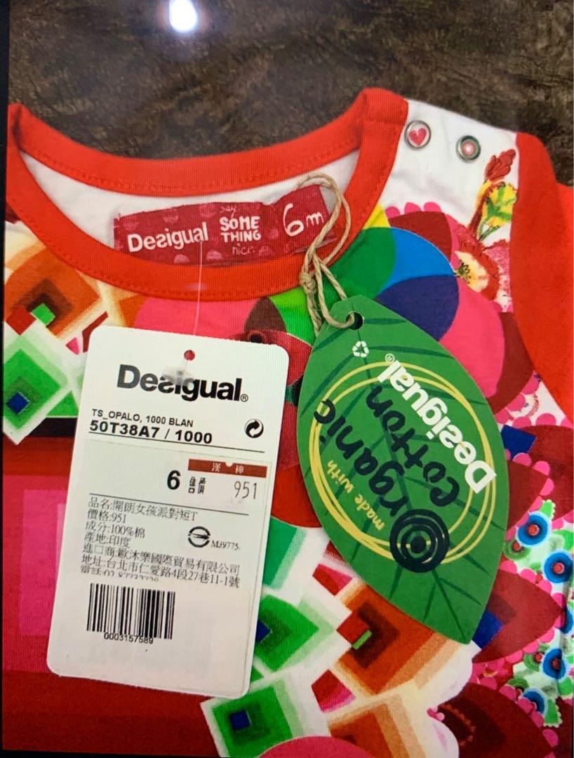 Original Desigual Baby Girl TShirt, Babies & Kids, Babies & Kids