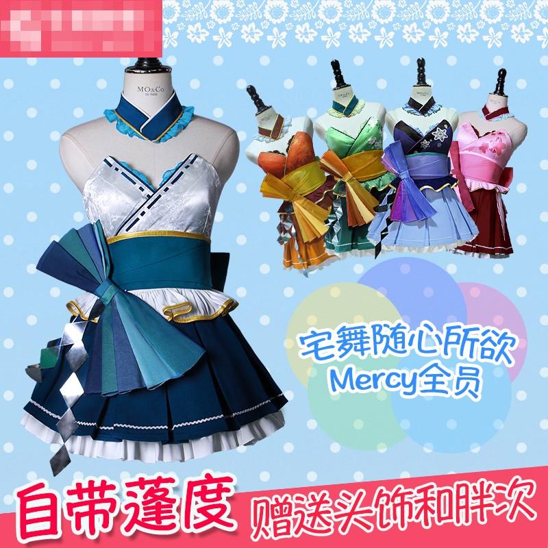 Get Wallpaper Kimagure Mercy Miku Costume Wig Entertainment J Pop On Carousell For Android Free