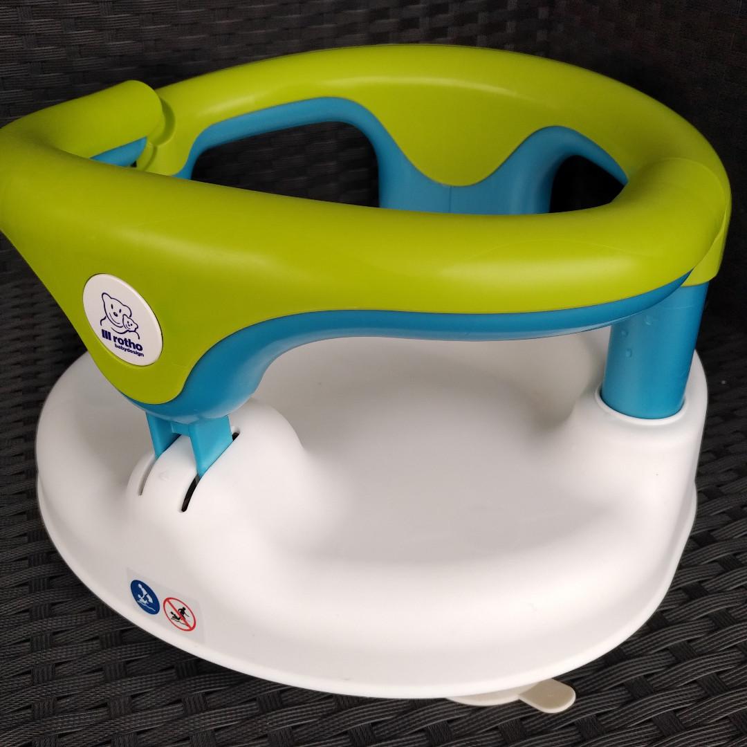 rotho bath seat
