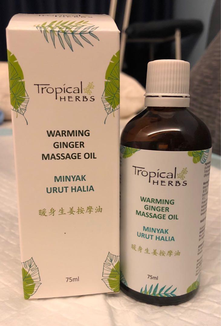 amway baby massage oil