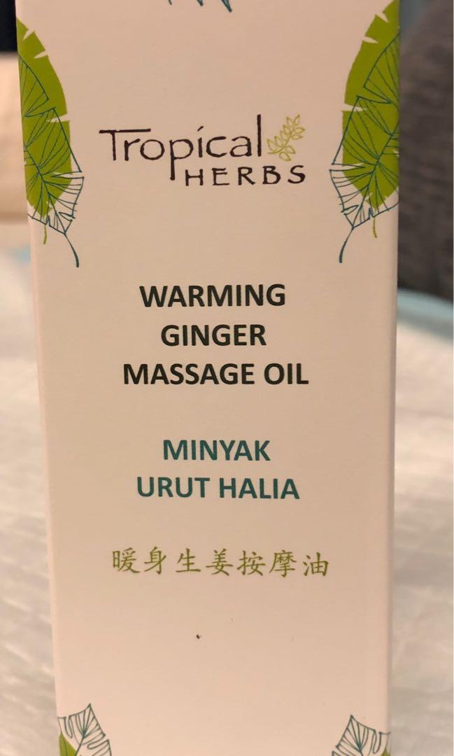 amway baby massage oil