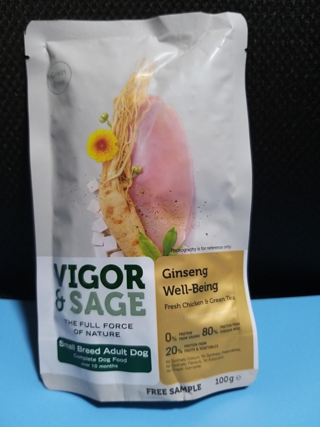 Vigor & Sage Dog Dry Food 100g, Pet Supplies, Pet Food on Carousell