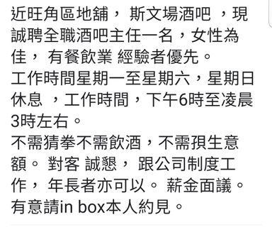 （分類：）位於 。 由 lannyleung 提交（商品編號 252277602，圖片 1）。簡介： 。