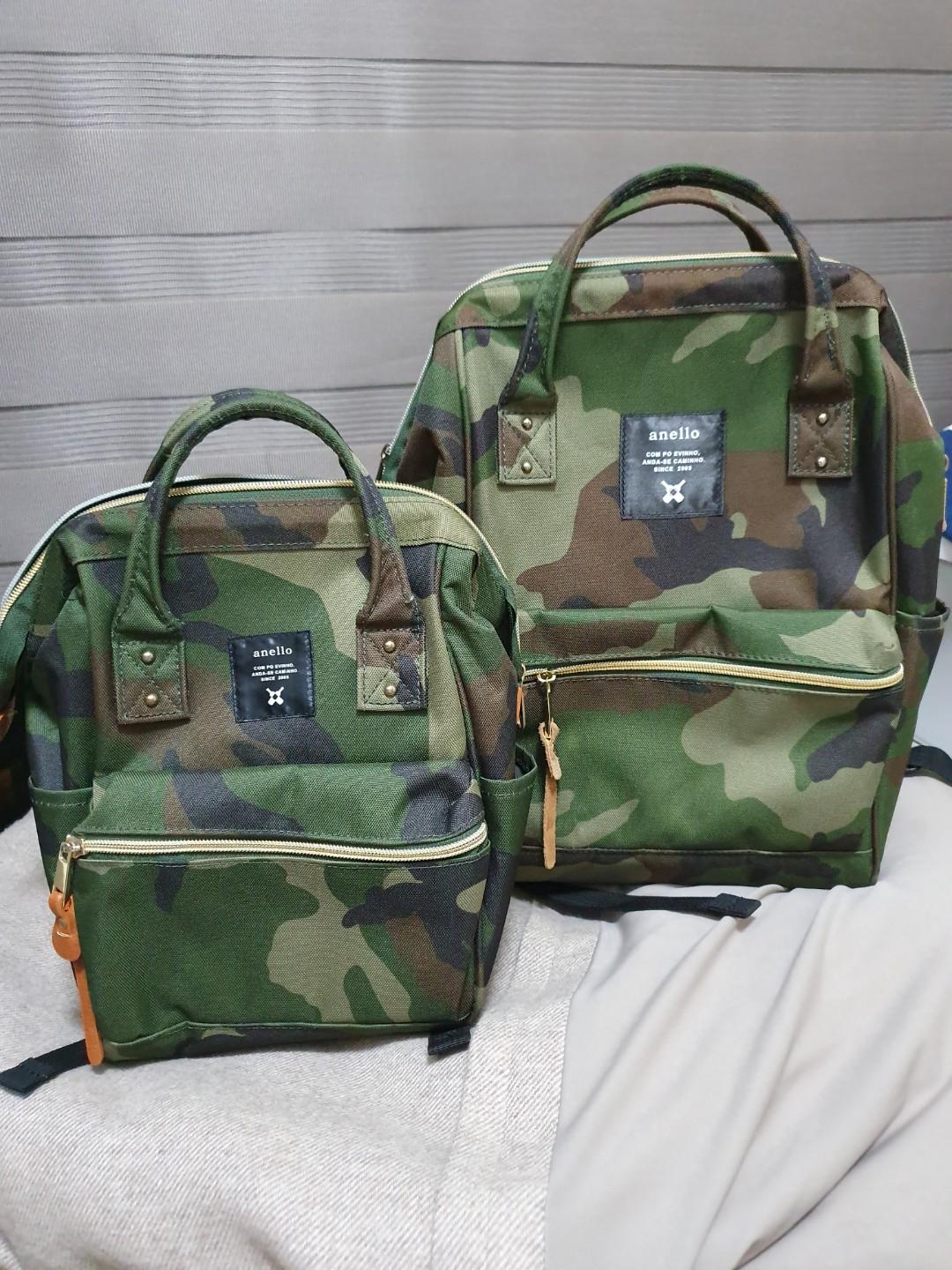 army print backpack