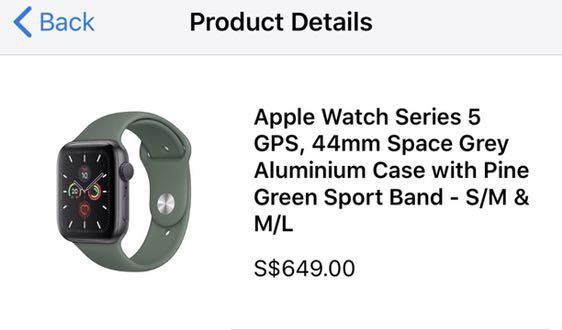 Apple watch band 44mm pine hotsell green