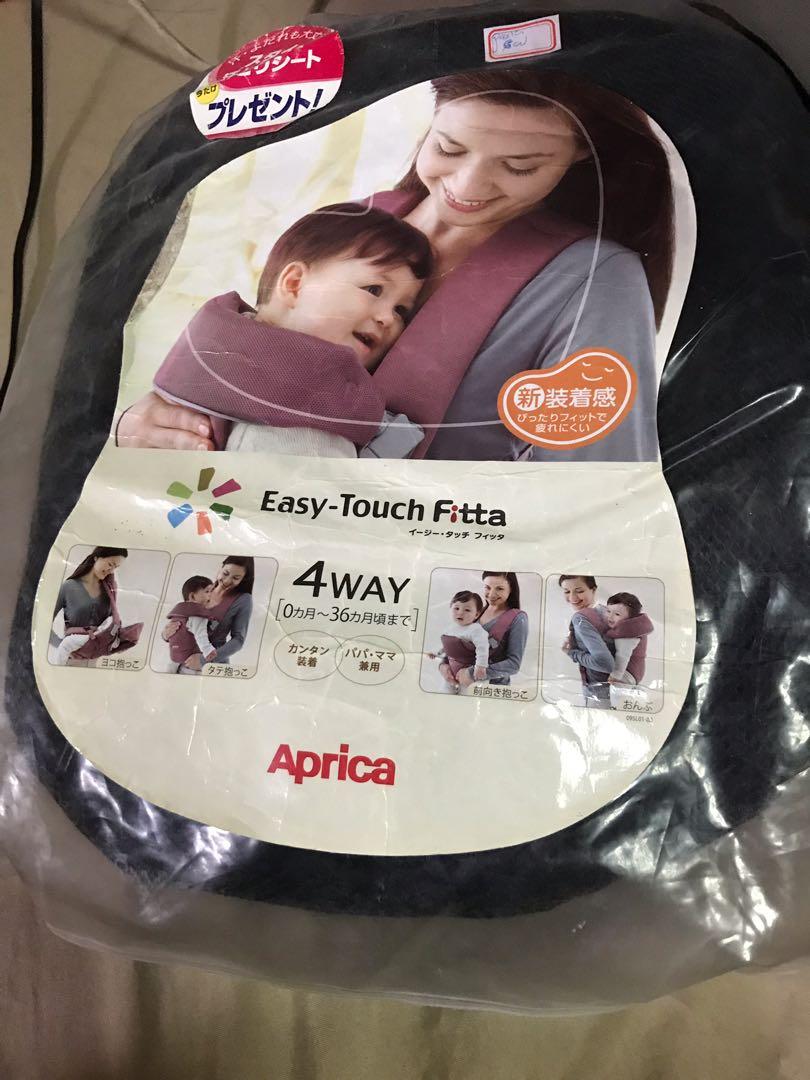 aprica fitta 4way (Category: Strollers) located in Pasig City. Submitted by eemmp (Listing ID 252221540, Image 1). Description: never been used bought in Japan rfs decluttering.
