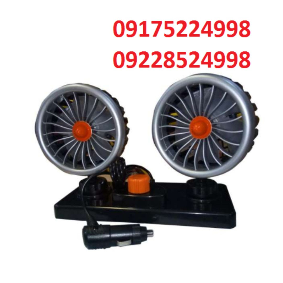 CAR-FAN DOUBLE HEADED 12V CIGARETTE SOCKET (NEW DESIGN 2019), Car Parts ...