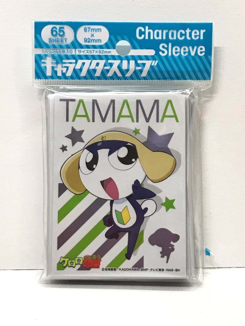 Wallpaper Character Sleeve Keroro Gunso Private Second Class Tamama Toys For Android