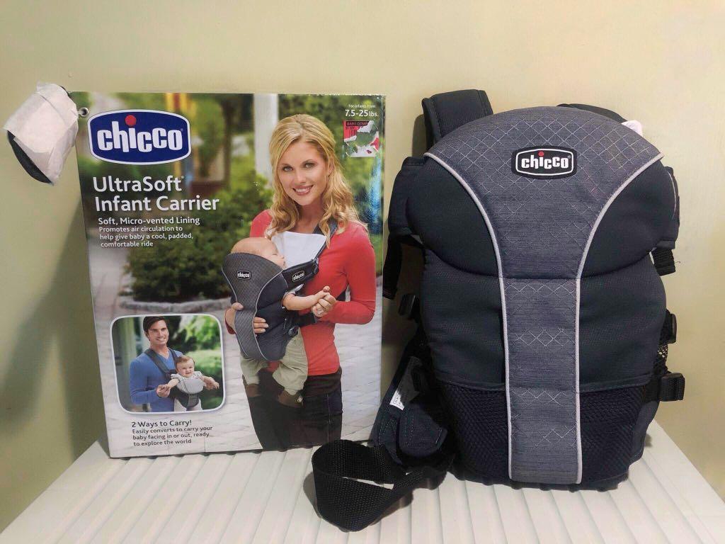 Chicco 2 in shop 1 infant carrier