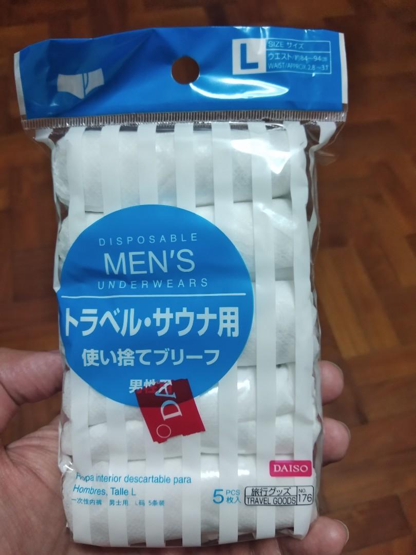 Disposable 2025 underwear daiso