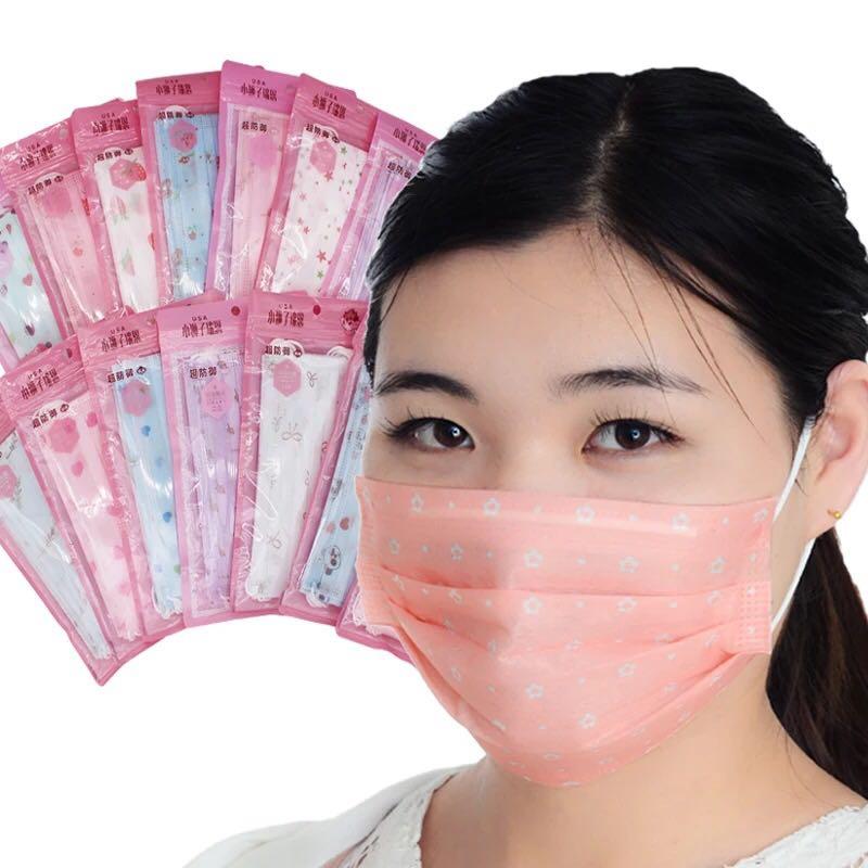 cute disposable face mask cute disposable face mask