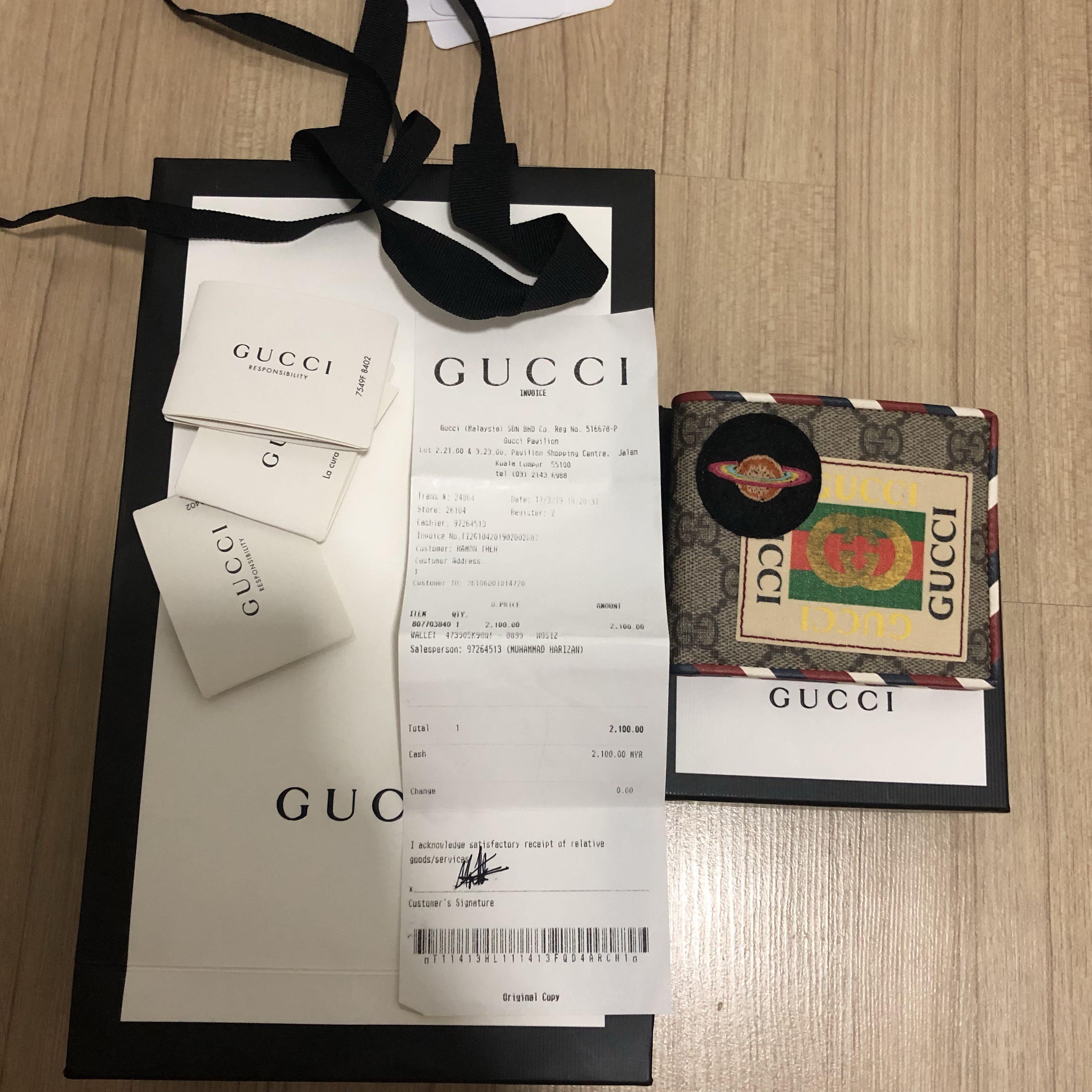 Gucci Beiga Gg Supreme Courrier Wallet Men S Fashion Bags Wallets Wallets On Carousell Gucci Beiga Gg Supreme Courrier Wallet Men S Fashion Bags Wallets Wallets On Carousell