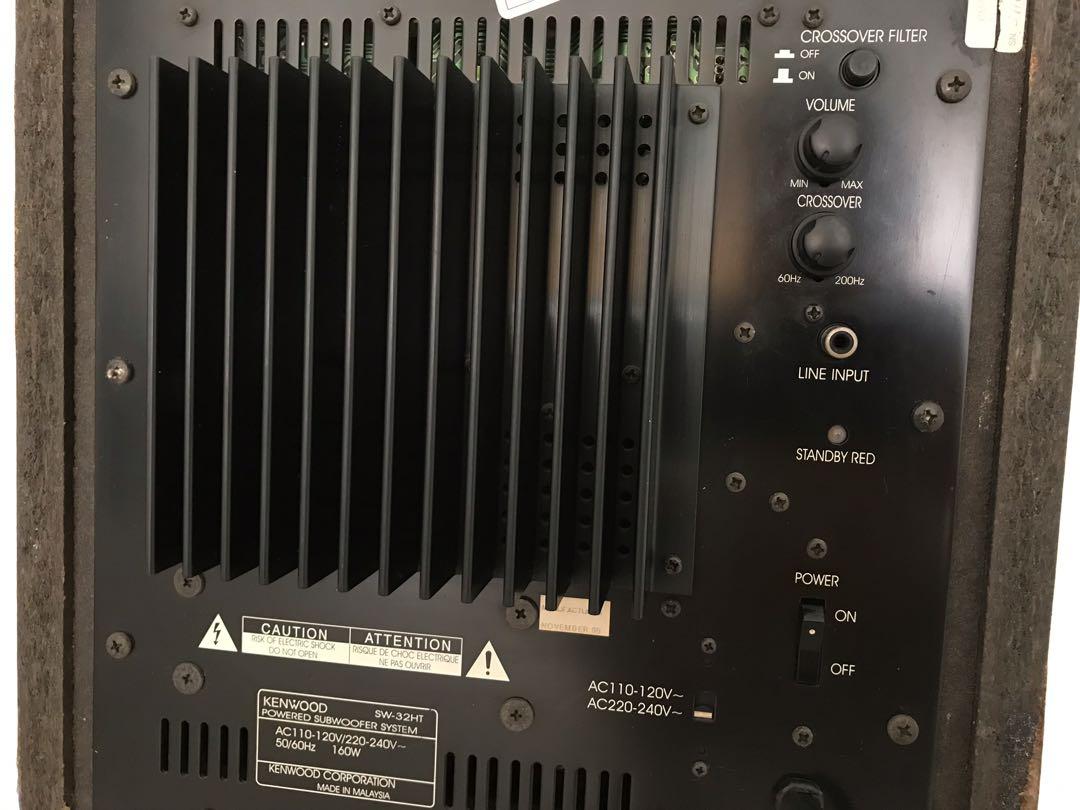 Kenwood Actived Subwoofer SW 32HT