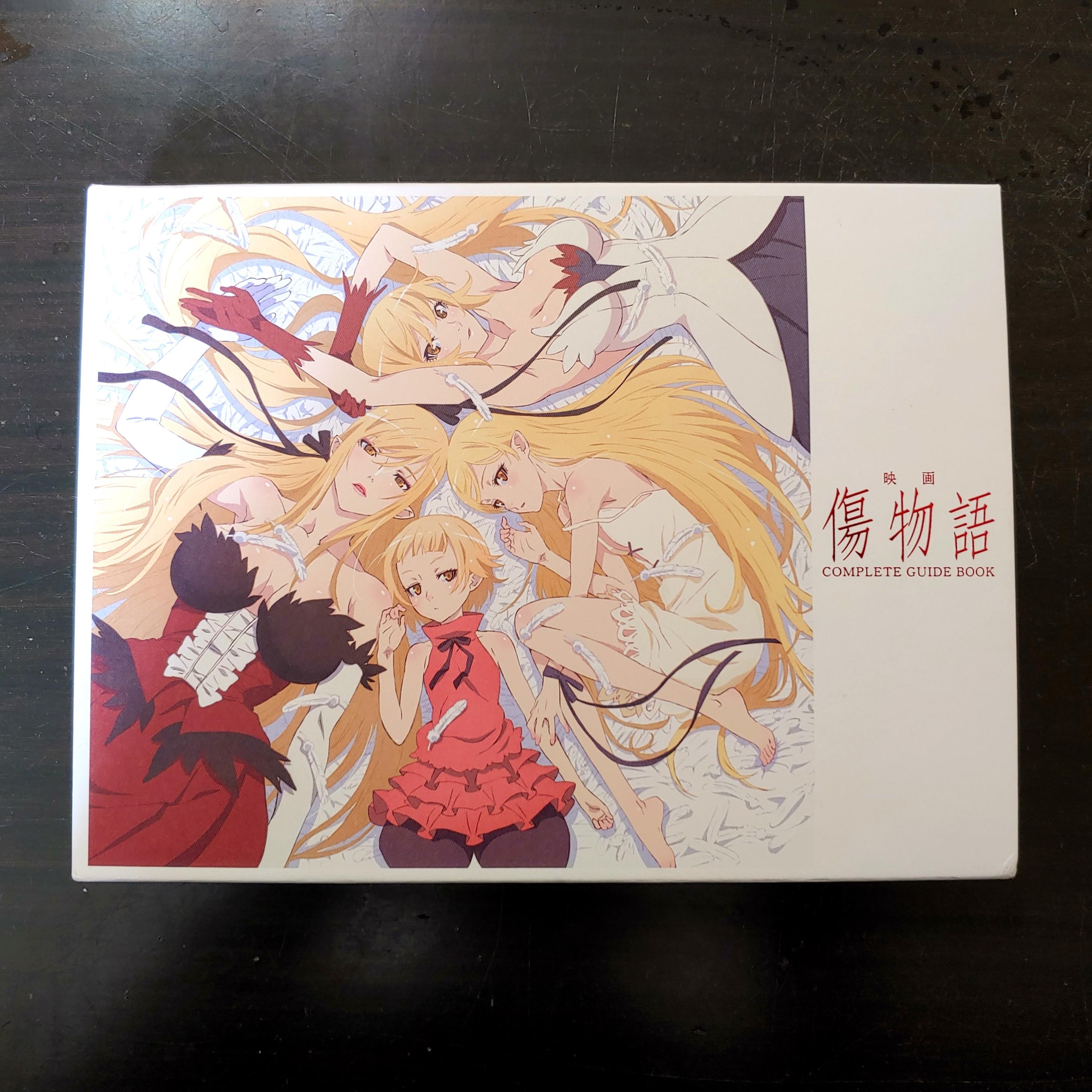 Kizumonogatari Complete Guide Book, Hobbies & Toys, Books & Magazines