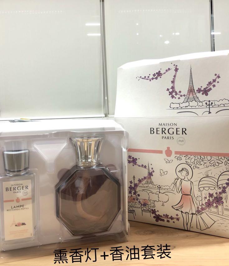 Lampe Berger Health Beauty Perfumes Deodorants On Carousell
