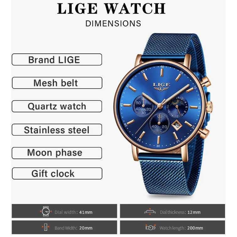Lige 9894 on sale