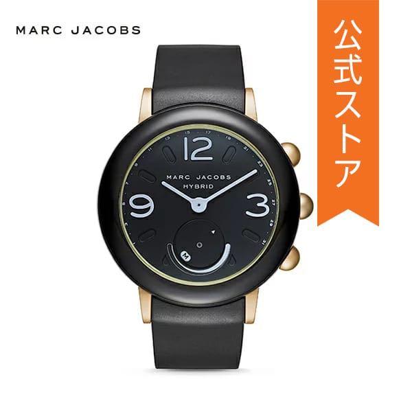 Marc Jacobs Hybrid Smartwatch
