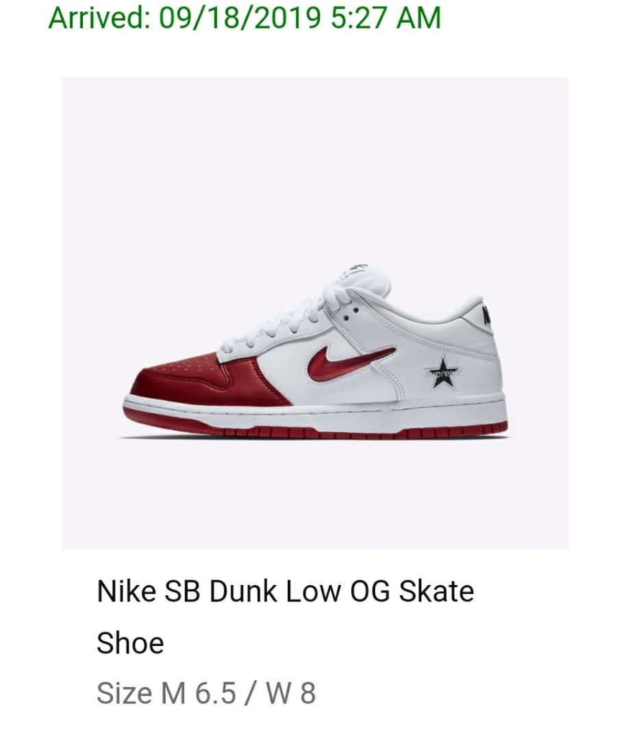nike sb supreme