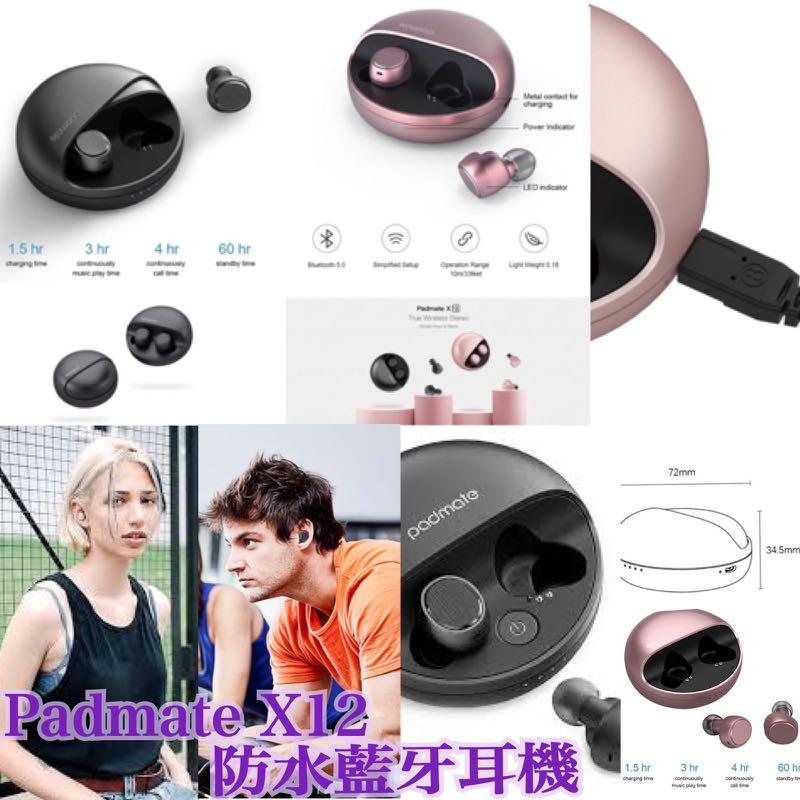Padmate x12 cheap