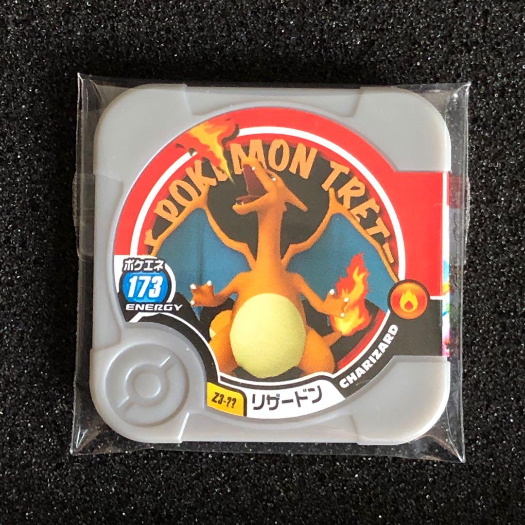 Get Wallpaper Pokemon Tretta Z3 Origin Class Charizard Toys Games Others For iPhone