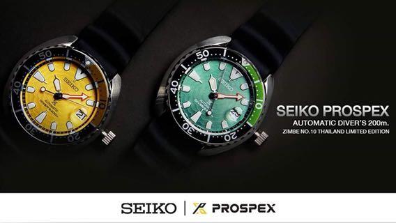 Seiko Prospex Zimbe 10 Thailand LE Luxury Watches on Carousell