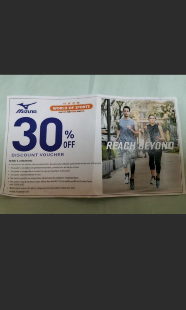 Cdiscount mizuno hot sale