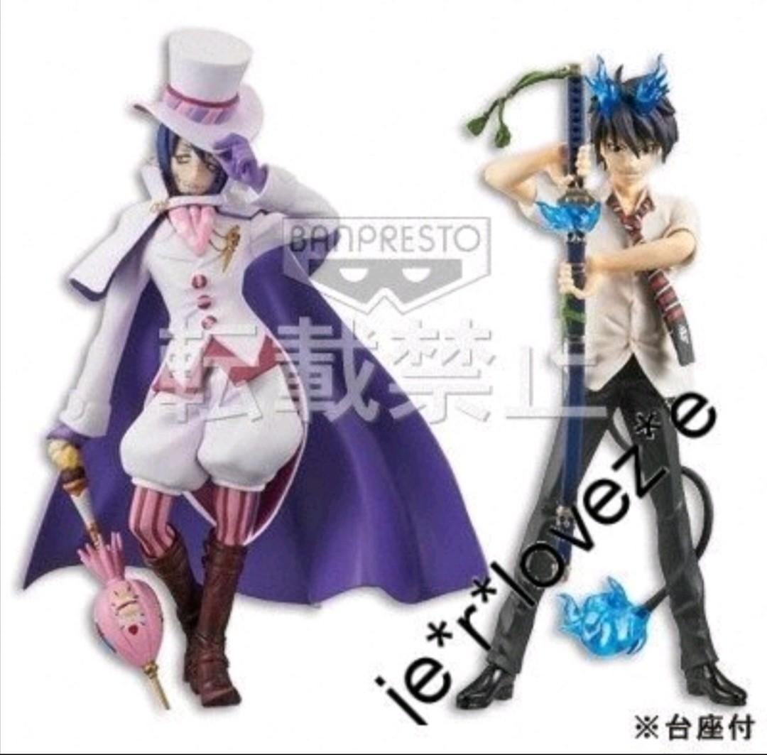 全新Banpresto DXF 劇場版青之驅魔師青之祓魔師景品奧村燐& 奧村雪男