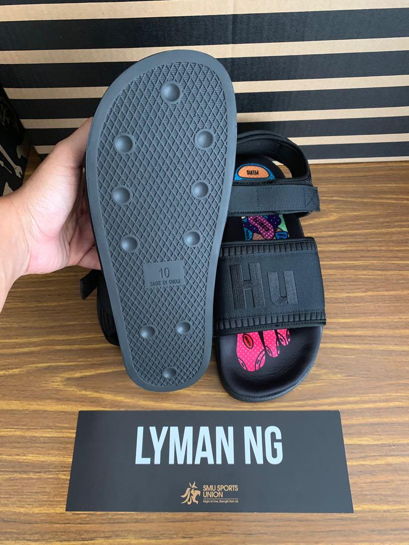 hu adilette
