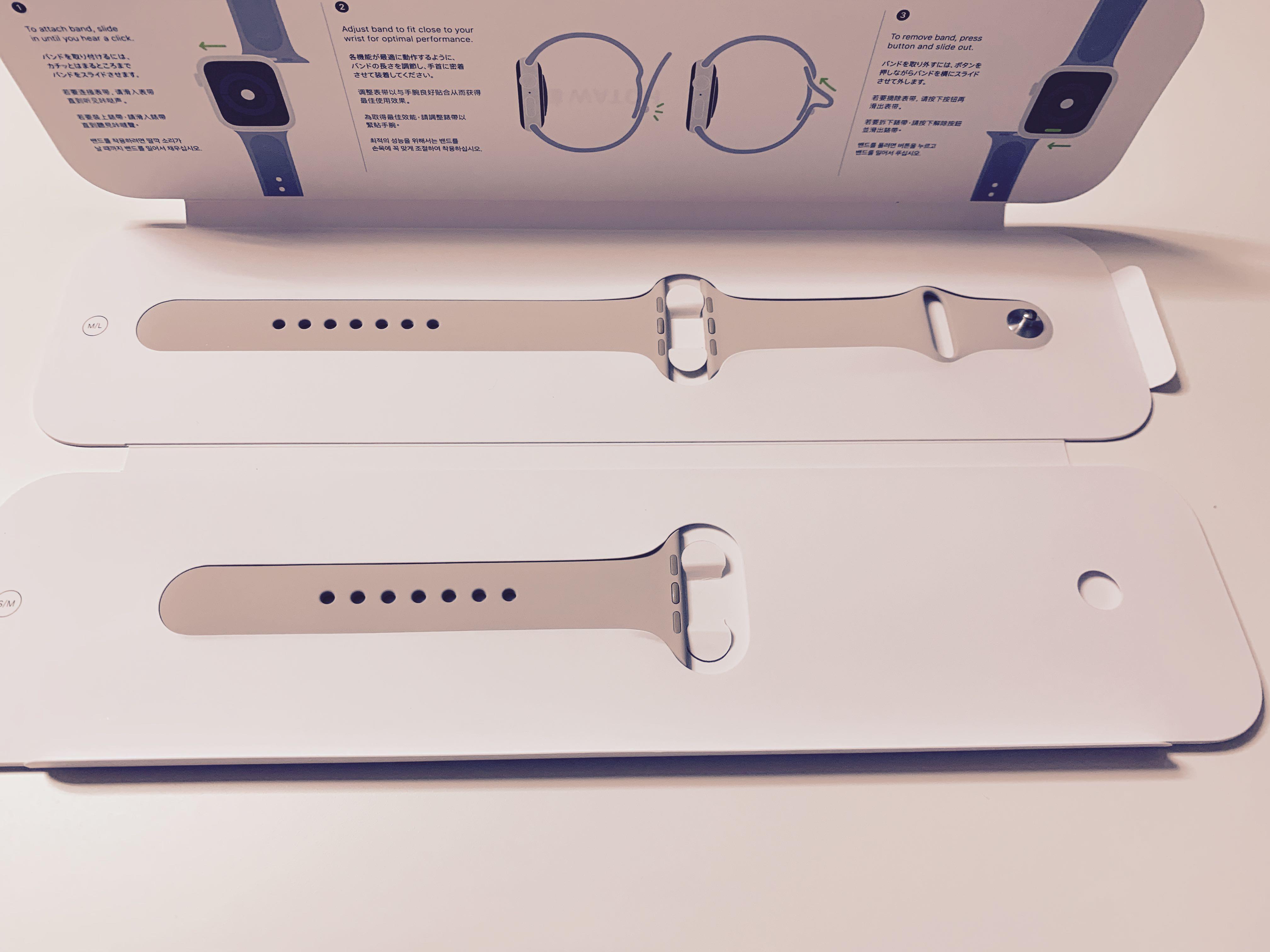 Apple Watch 44mm Stone Sport Band Mobile Phones Gadgets Wearables Smart Watches on Carousell