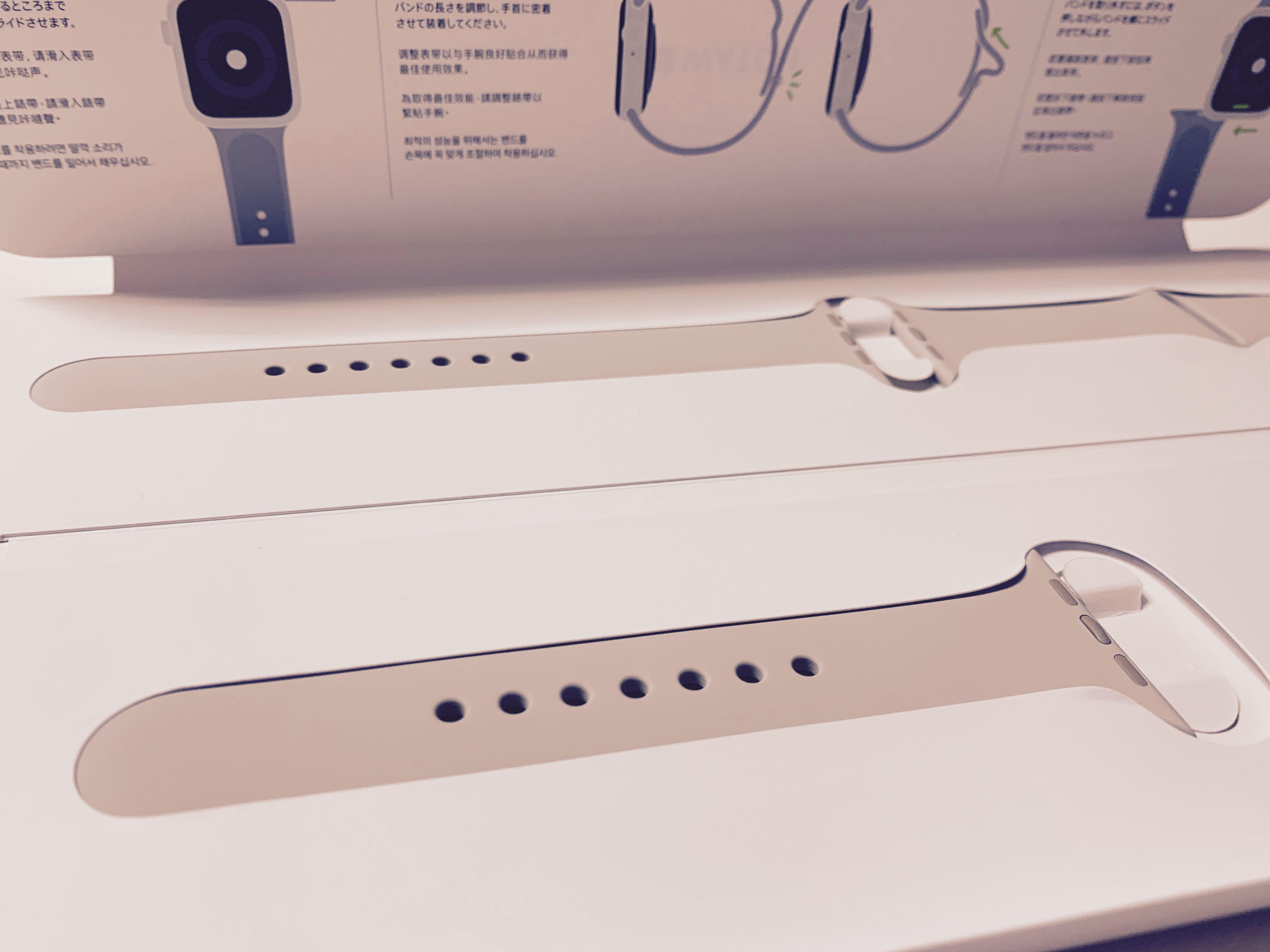 44mm stone sport band