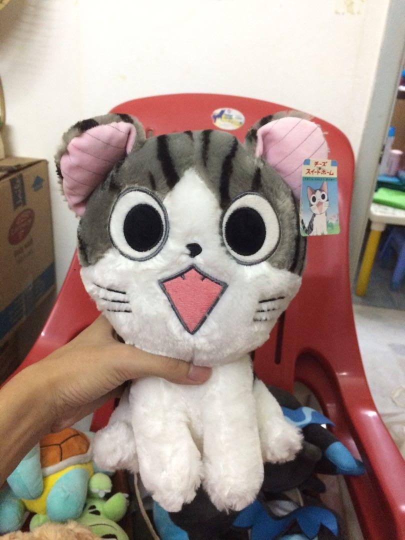 Chi cat plush on sale
