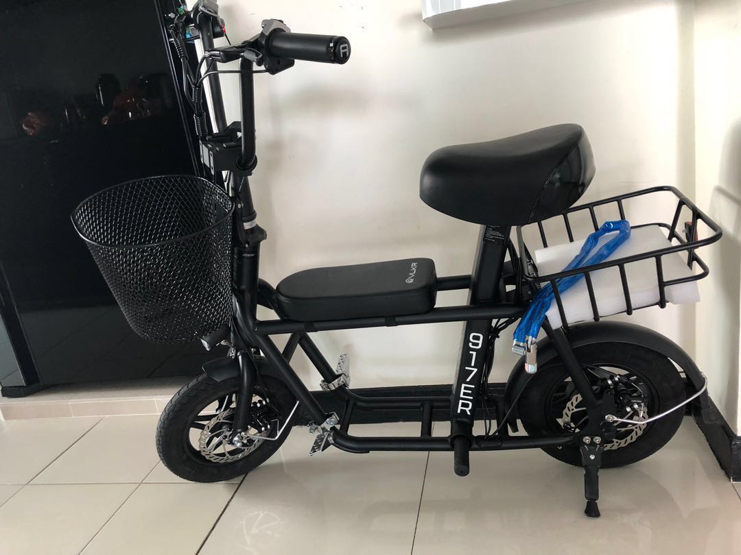 Fildo ebike store