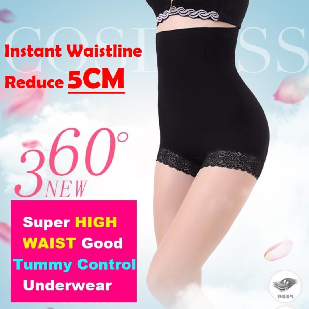 WOMEN FULL BODY SHAPER SLIMMING SHAPEWEAR TUMMY CONTROL UNDERWEAR