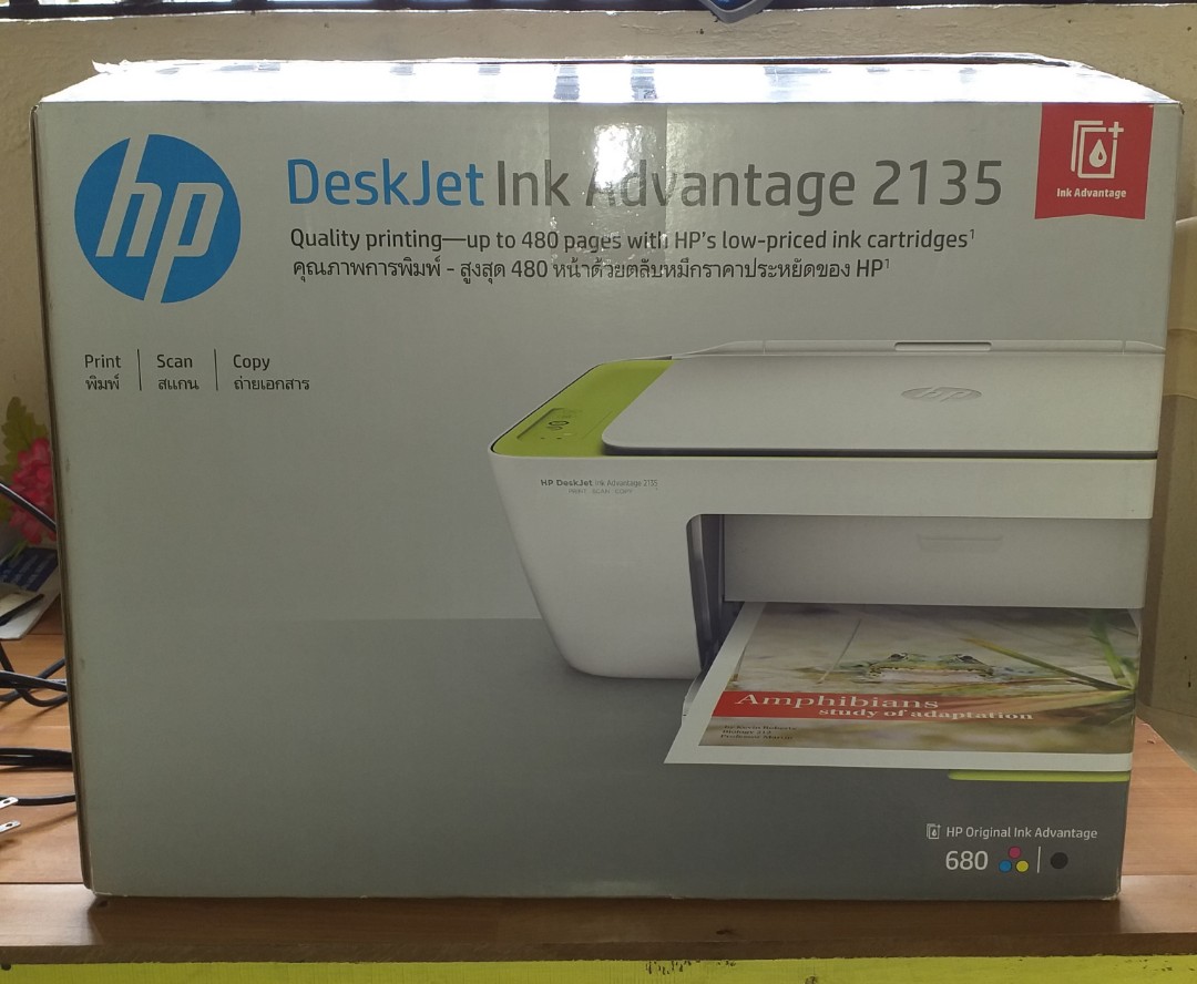 Hp Deskjet Ink Advantage 2135 All In One Printer Electronics Printers Scanners On Carousell