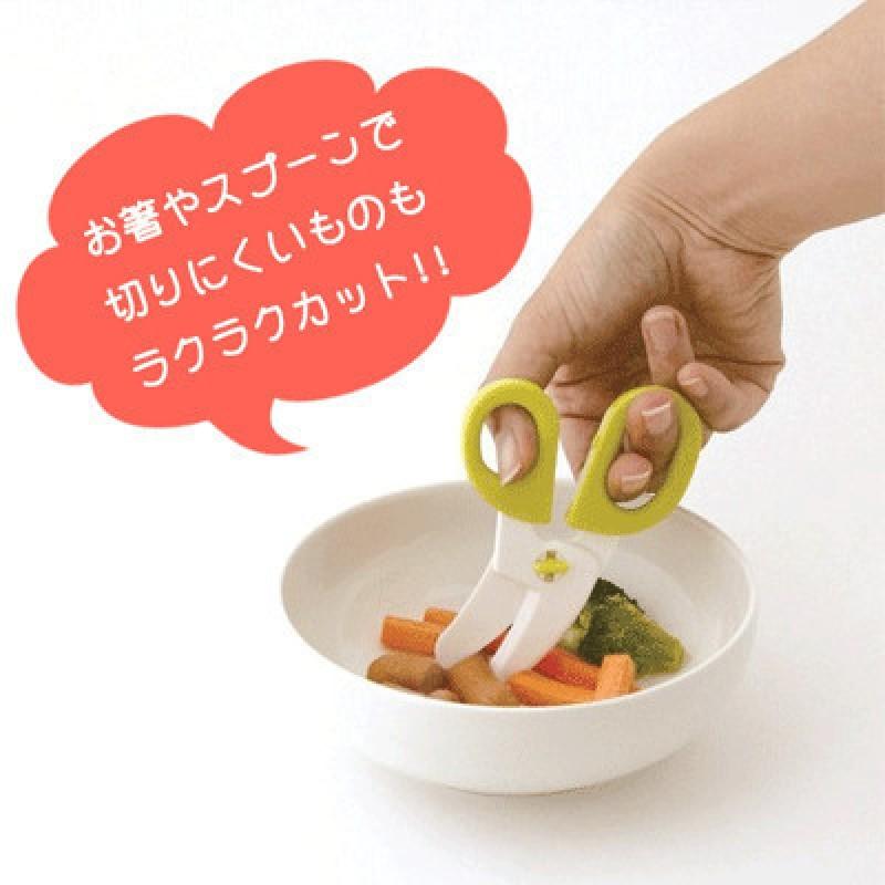 Japan Baby Food cutter Scissors, Babies & Kids, Nursing & Feeding