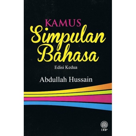 Kamus Simpulan Bahasa 2nd Ed Books Stationery Non Fiction On
