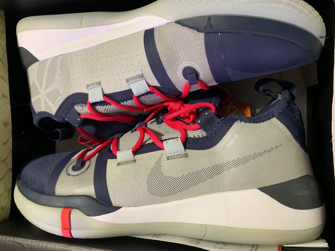 kobe ad exodus all black