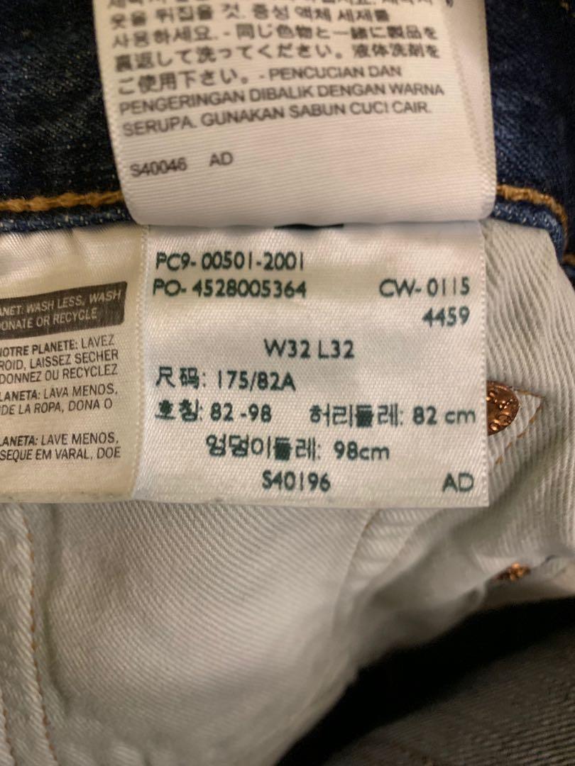 s40196 levis 501