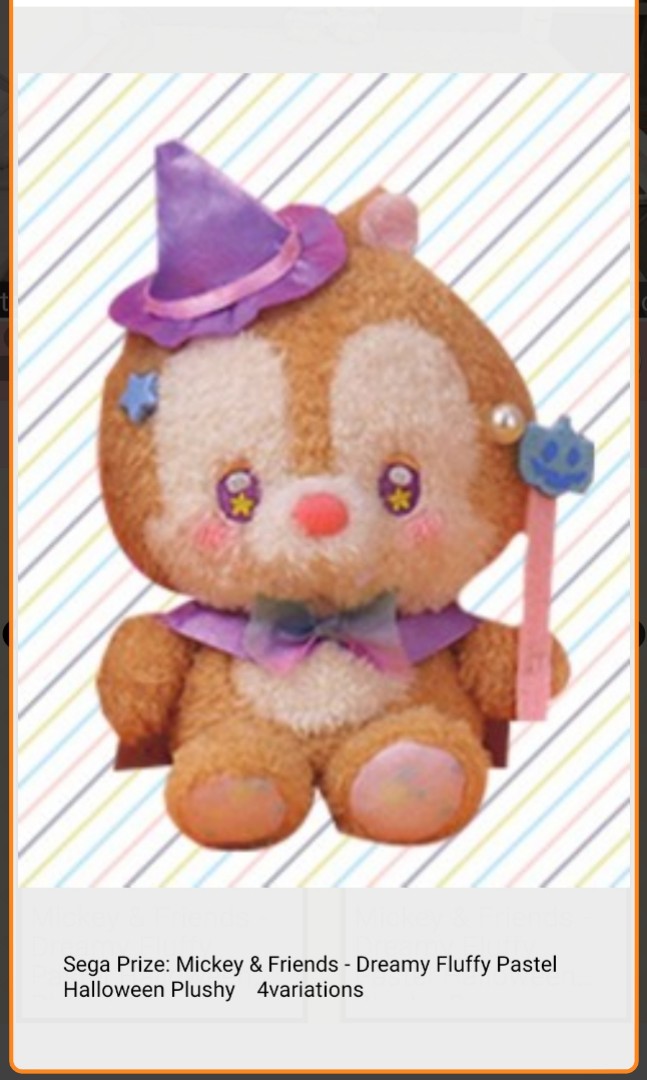 disney chip and dale plush