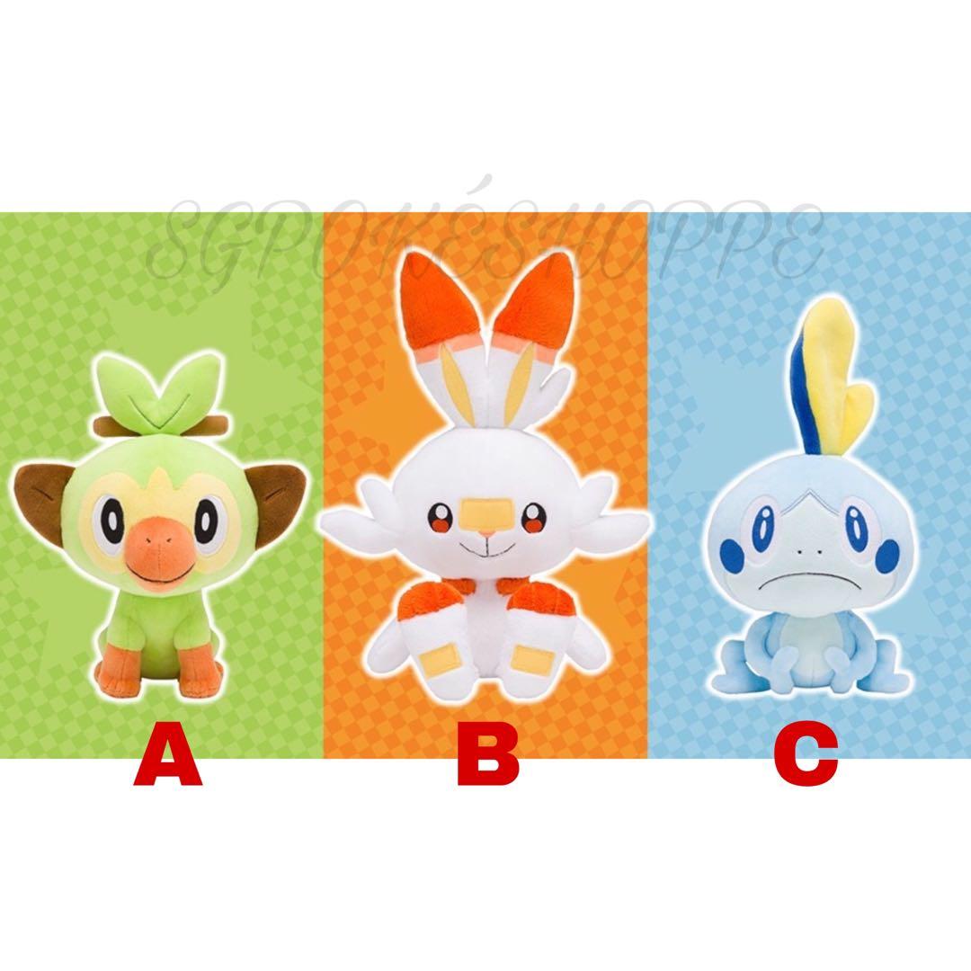 Po Assorted Galar Starter Standard Plush Galar Pokemon