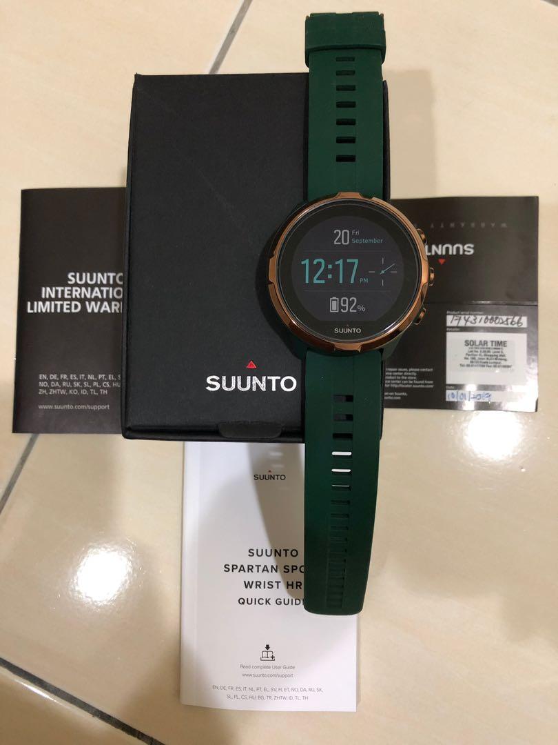 Suunto spartan hot sale limited edition
