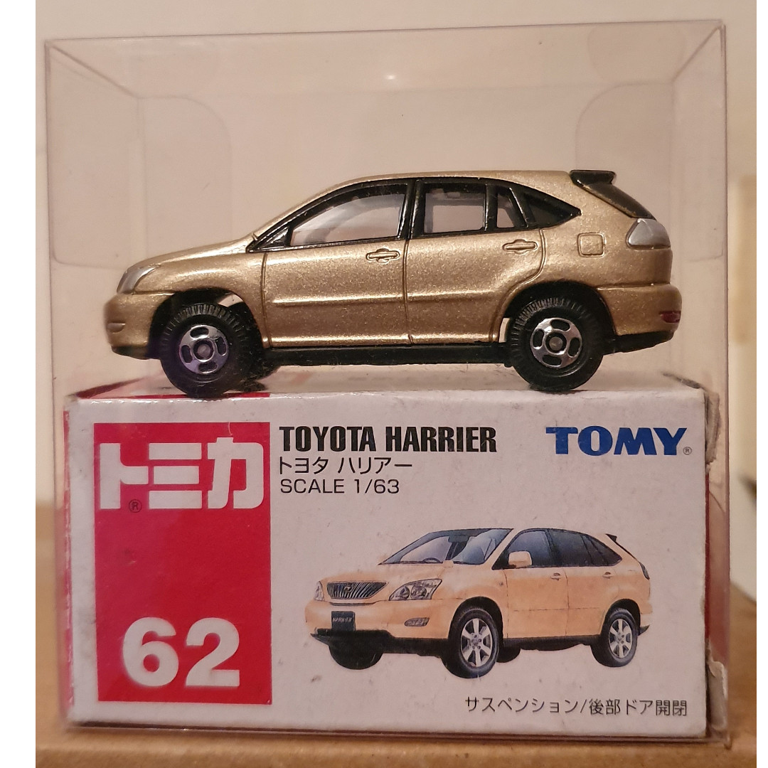 Tomica toyota harrier store