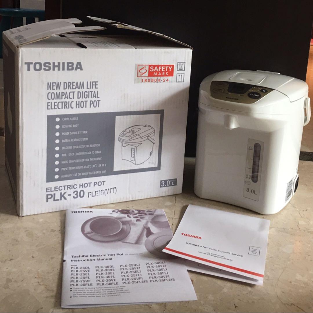 toshiba electric hot pot 3.0 litres water boiler , TV & Home ...